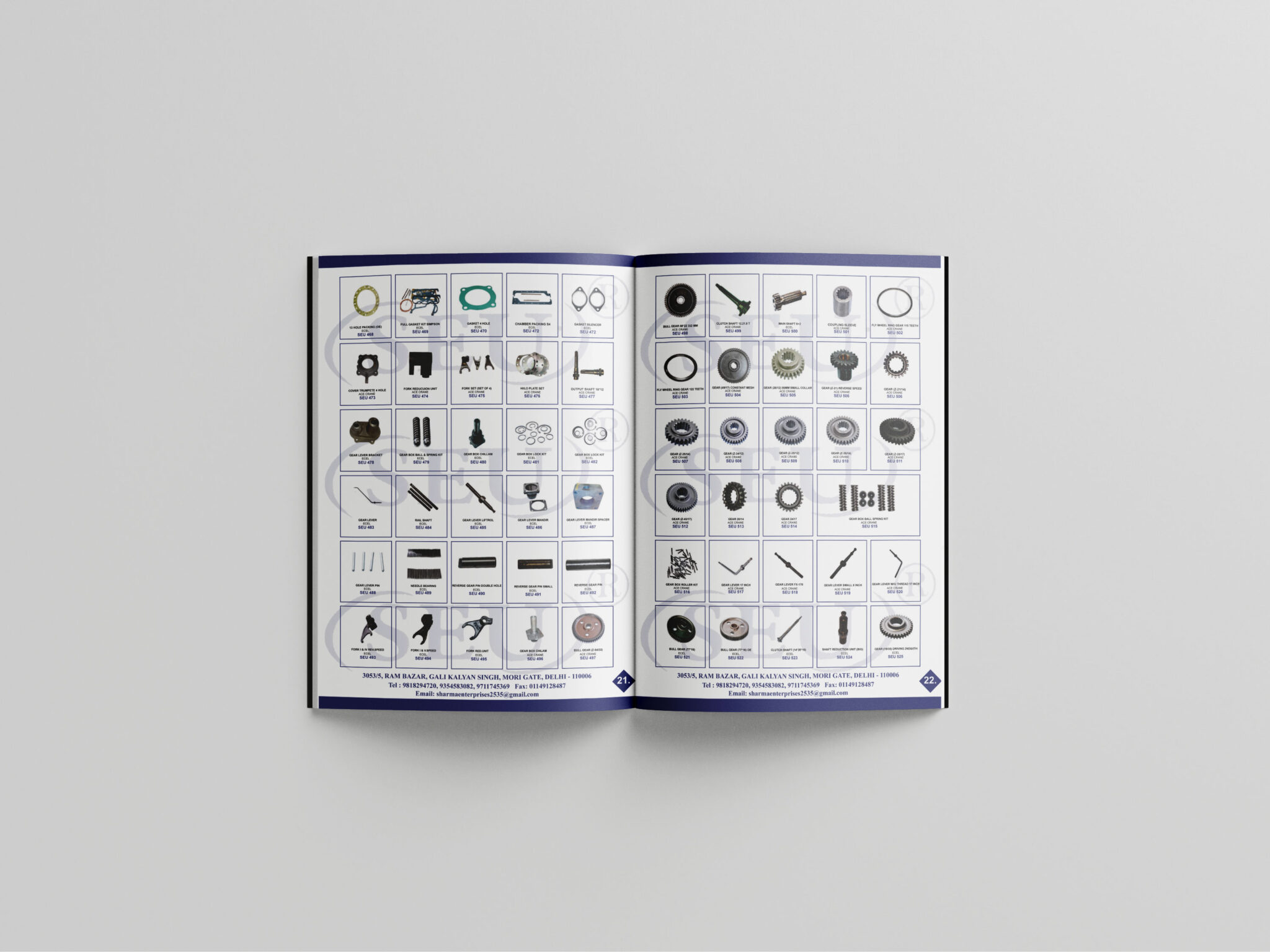 Product lists
